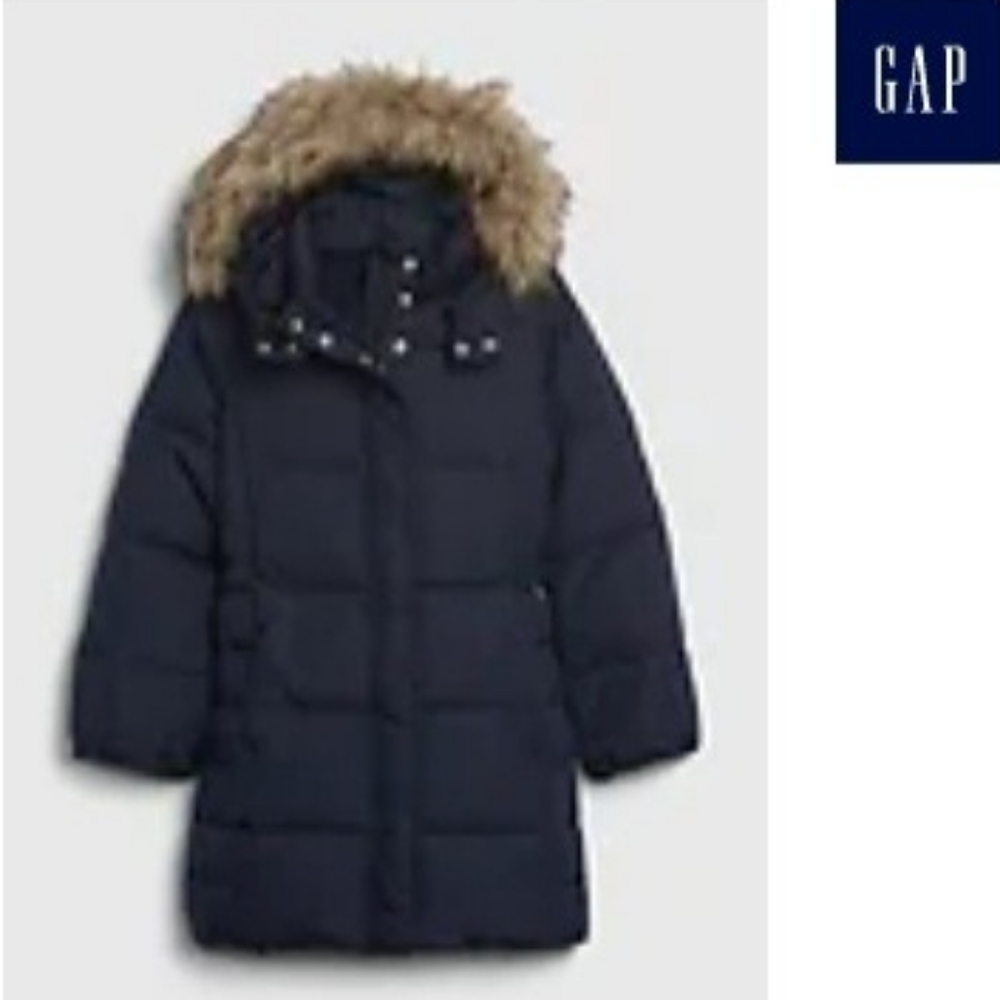 NWT Kids Gap ColdControl Ultra Max Duffle